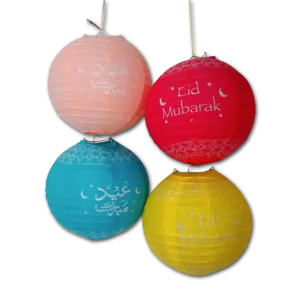 Eid Mubarak Lanterns