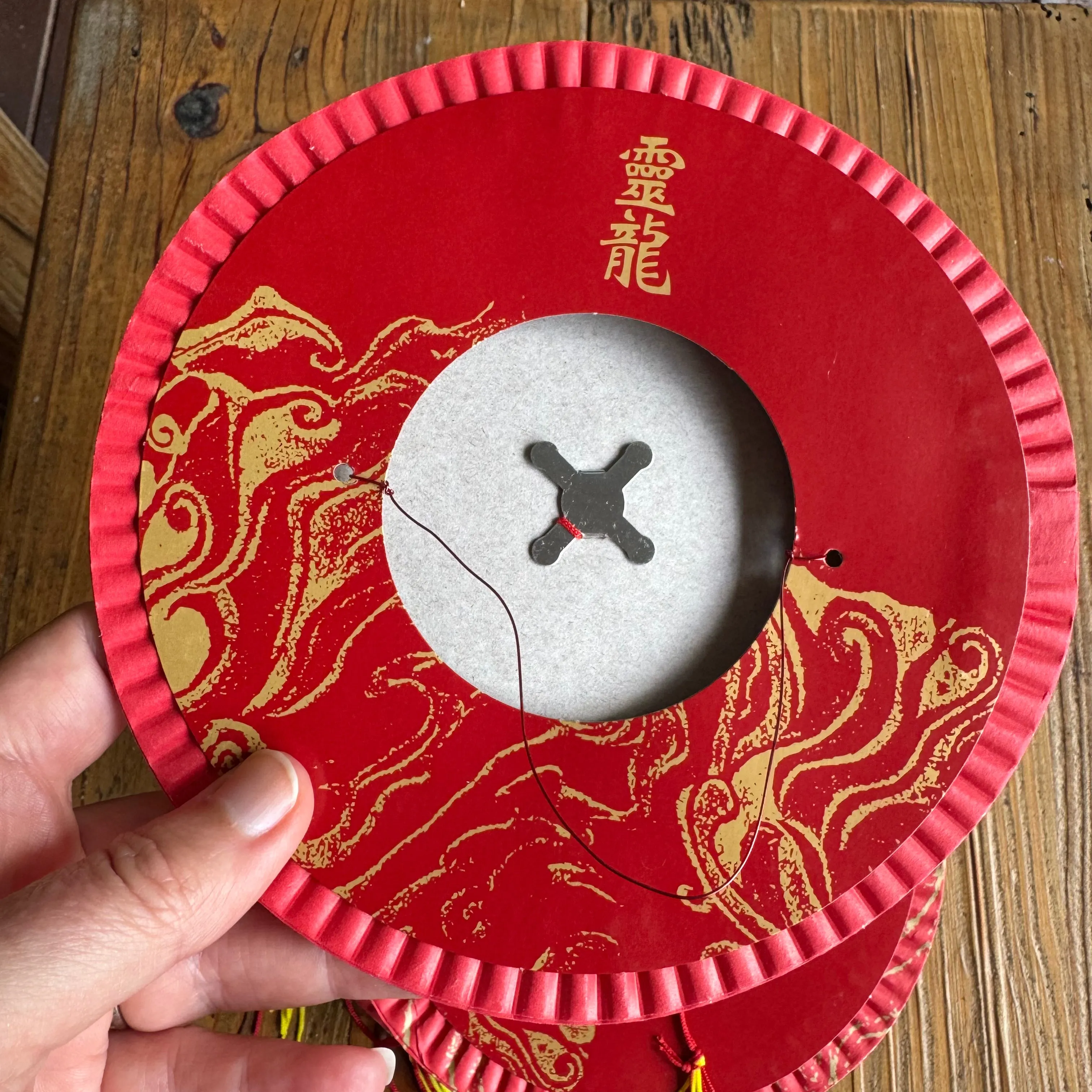 Large Red/Gold Chinese Printed Lanterns - Pack of 12