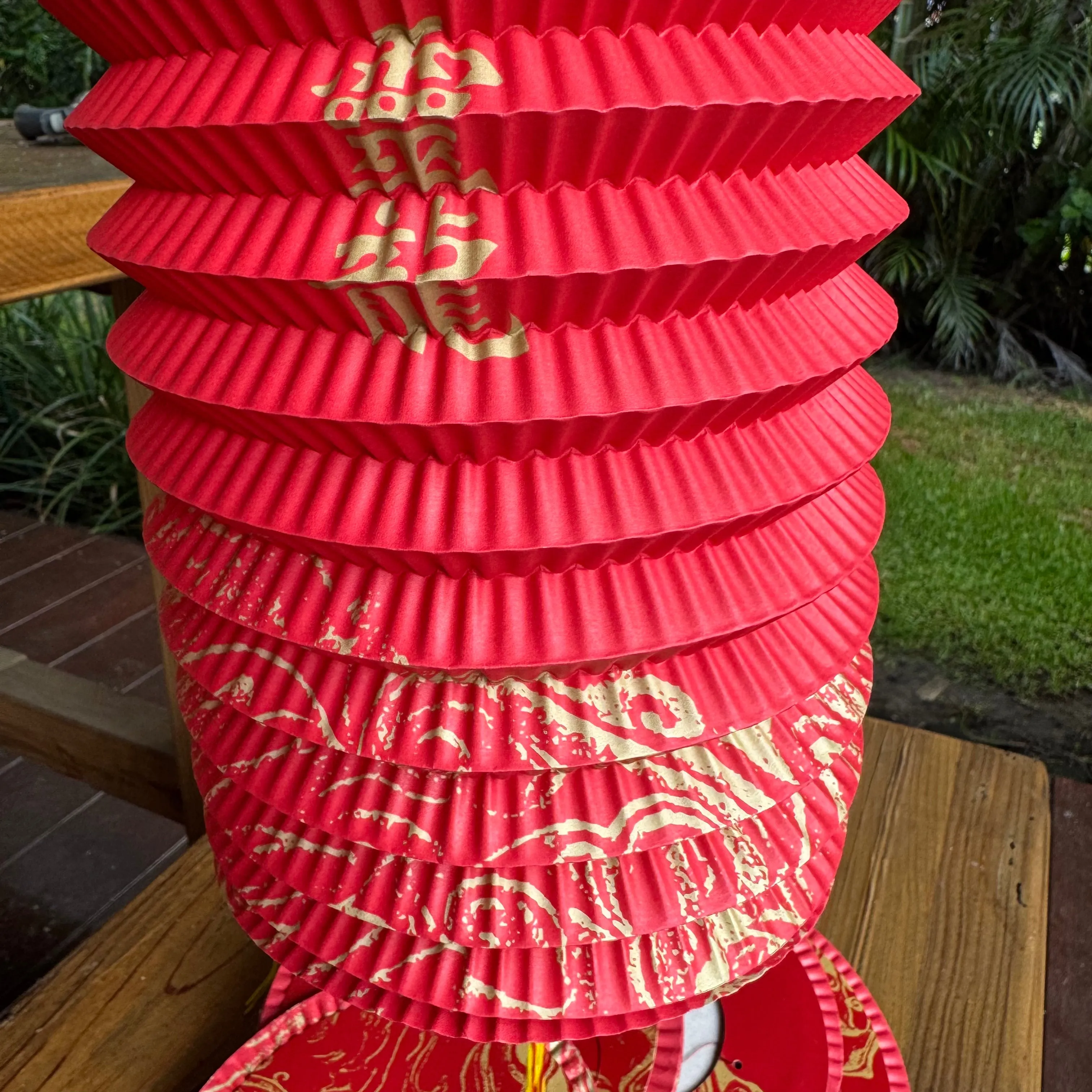 Large Red/Gold Chinese Printed Lanterns - Pack of 12