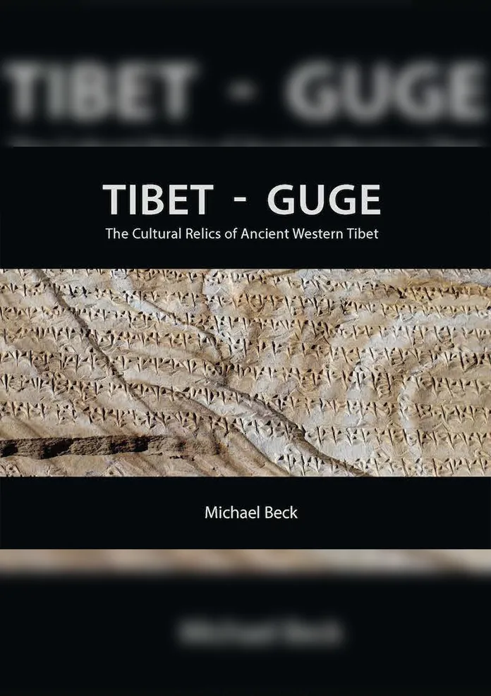 Tibet – Guge : The Cultural Relics of Ancient Western Tibet
